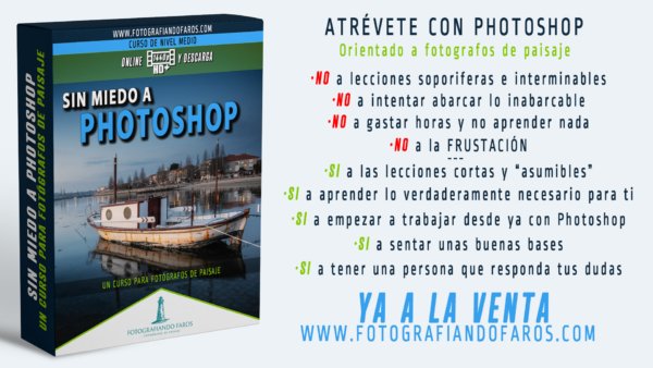 Promo