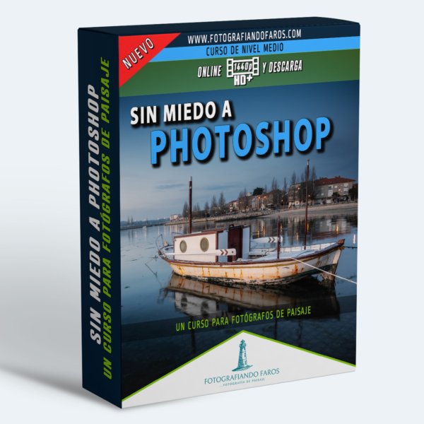 Sin Miedo A Photoshop No Logo Nuevo