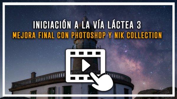 Iniciacion via lactea 3