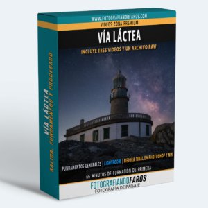 Via lactea