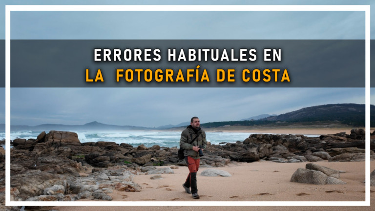 ERRORES HABITUALES FOTOGRAFIA DE COSTA V2